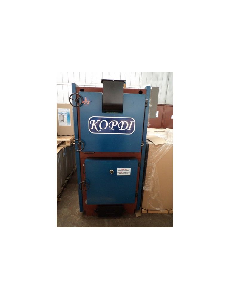 centrala pe lemns,centrala termica pe lemne 100 kw,centrale termice pe lemne si carbuni 100 kw,centrala pe lemne 100 kw