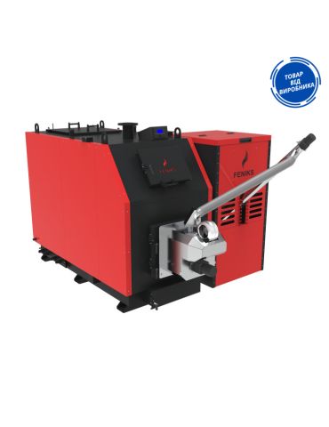 Cazan cu peleti Feniks G 200 kW