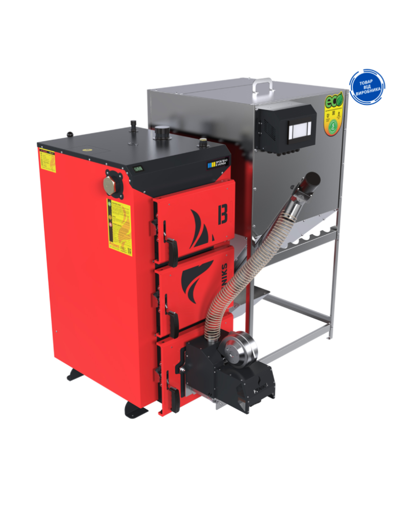 centrale termice mixte lemn si peleti,centrala mixta,cazan mixt lemn peleti,centrale lemn si peleti